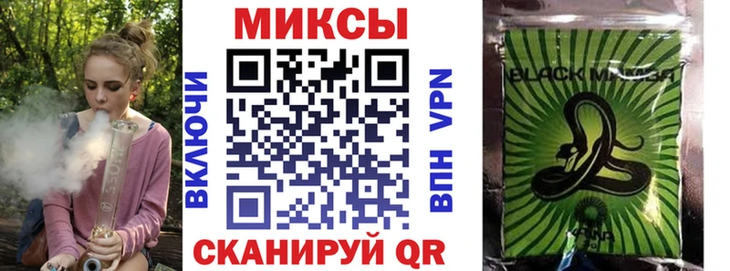 mega   Лангепас  БУТИРАТ 1.4BDO 
