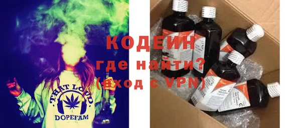MDMA Лагань