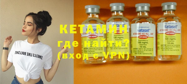 MDMA Лагань