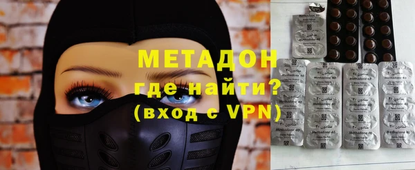 прущие крисы Кулебаки