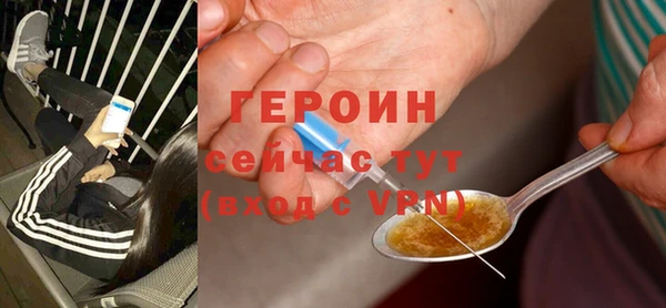 прущая мука Ладушкин