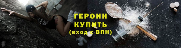 прущая мука Ладушкин