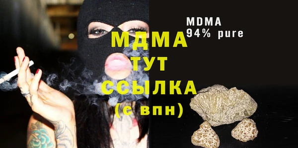 прущая мука Ладушкин