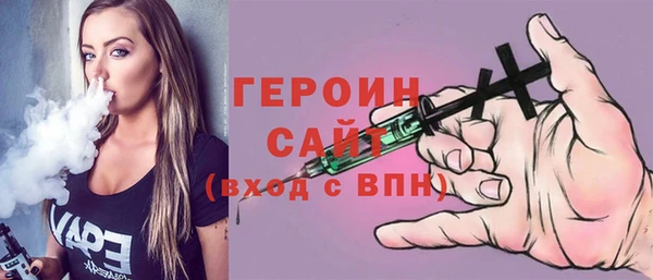 гашиш Лабытнанги