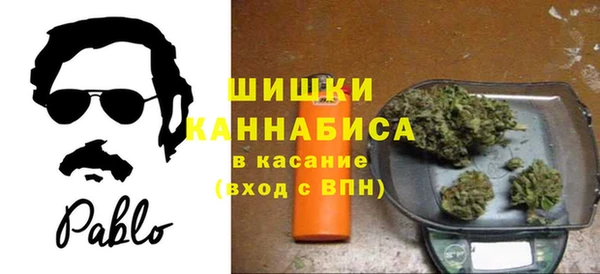 гашиш Лабытнанги