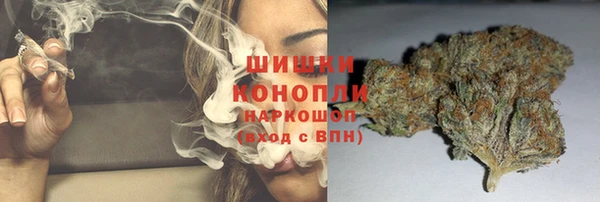 MDMA Лагань