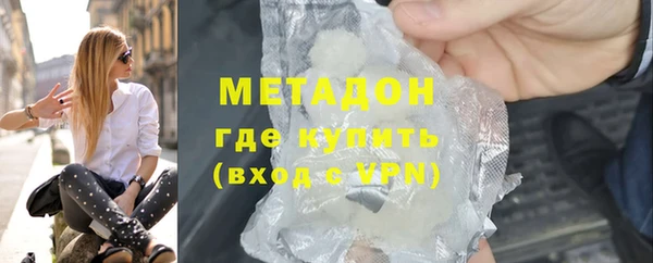 тгк Лихославль