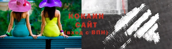 дурь Липки