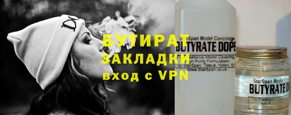 кокаин VHQ Кукмор