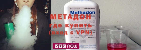 кокаин VHQ Лиски