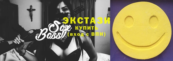 гашиш Лабытнанги