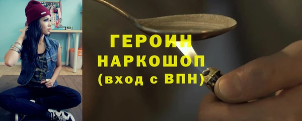кокаин VHQ Лиски