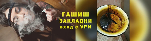 MDMA Лагань