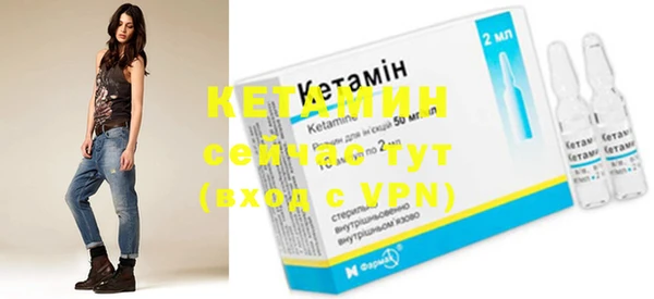 гашиш Лабытнанги