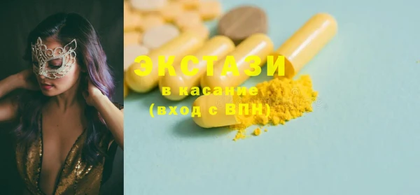 дурь Липки