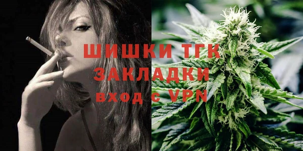 гашиш Лабытнанги