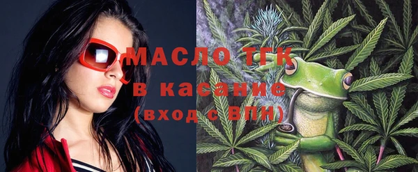 прущая мука Ладушкин