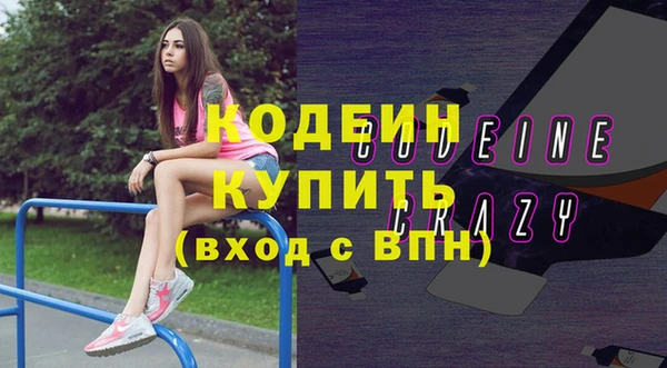 прущая мука Ладушкин