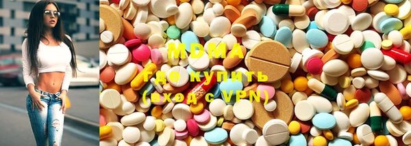 MDMA Лагань