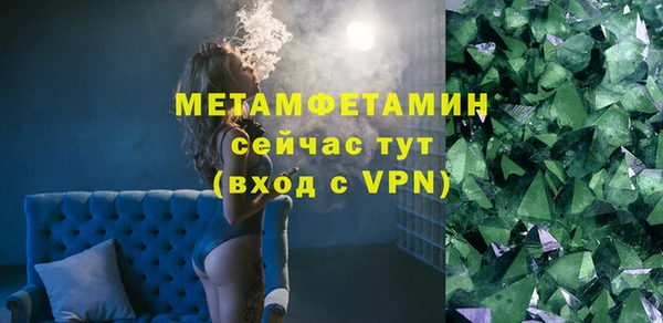 прущая мука Ладушкин