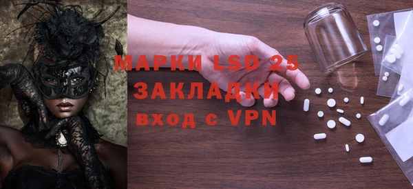 кокаин VHQ Лиски