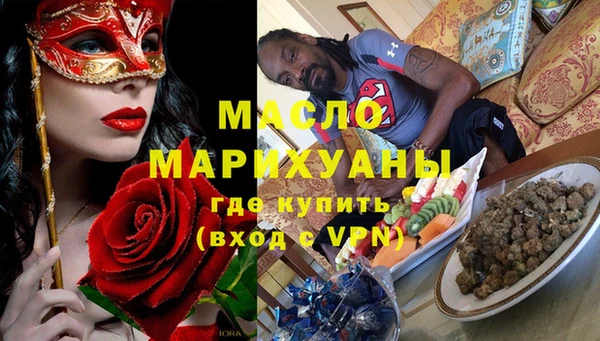 прущая мука Ладушкин