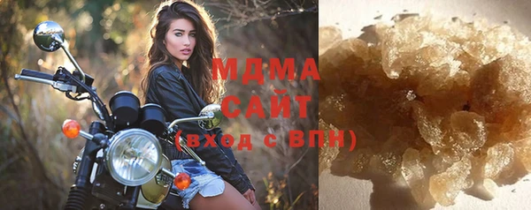 тгк Лихославль