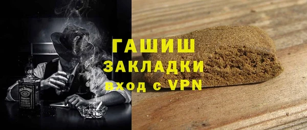 прущая мука Ладушкин