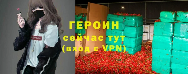 MDMA Лагань