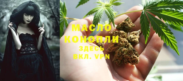 тгк Лихославль