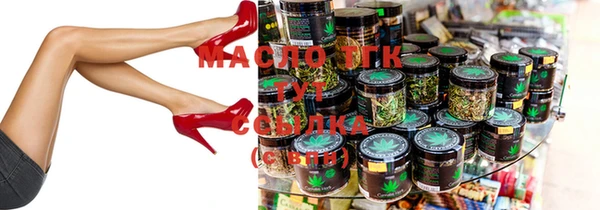 прущая мука Ладушкин