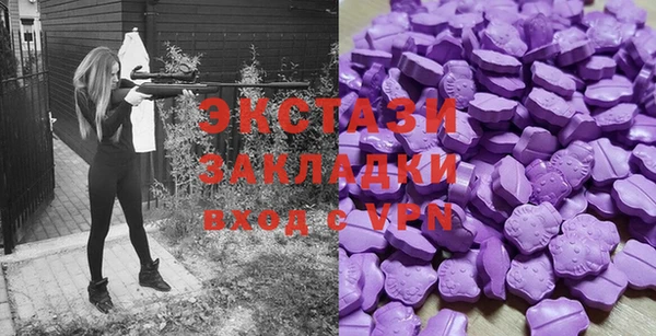 гашиш Майский