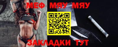кокс Дубна