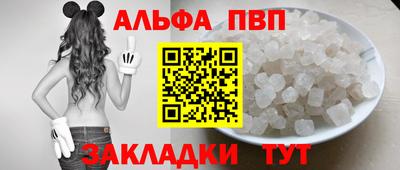 эйфоретик Донской