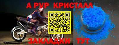 кокс Дубна