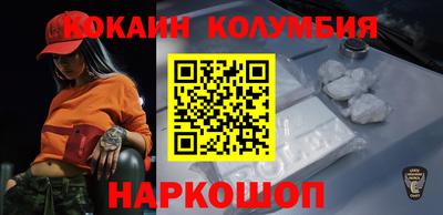 эйфоретик Донской