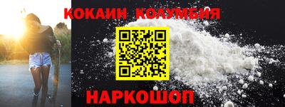 эйфоретик Донской