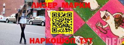 эйфоретик Донской