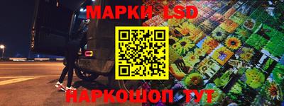 кокс Дубна