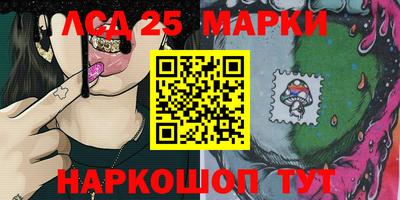 кокс Дубна