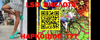 кокс Дубна