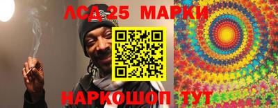 кокс Дубна