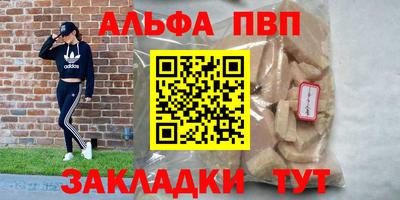 эйфоретик Донской