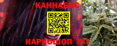 гашик Донецк