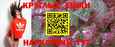 кокс Дубна