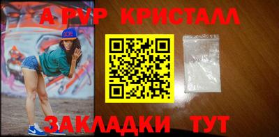 кокс Дубна