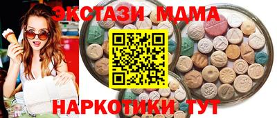 кокс Дубна