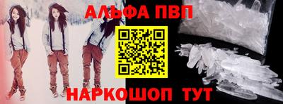 эйфоретик Донской