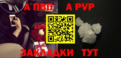 эйфоретик Донской