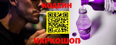 кокс Дубна